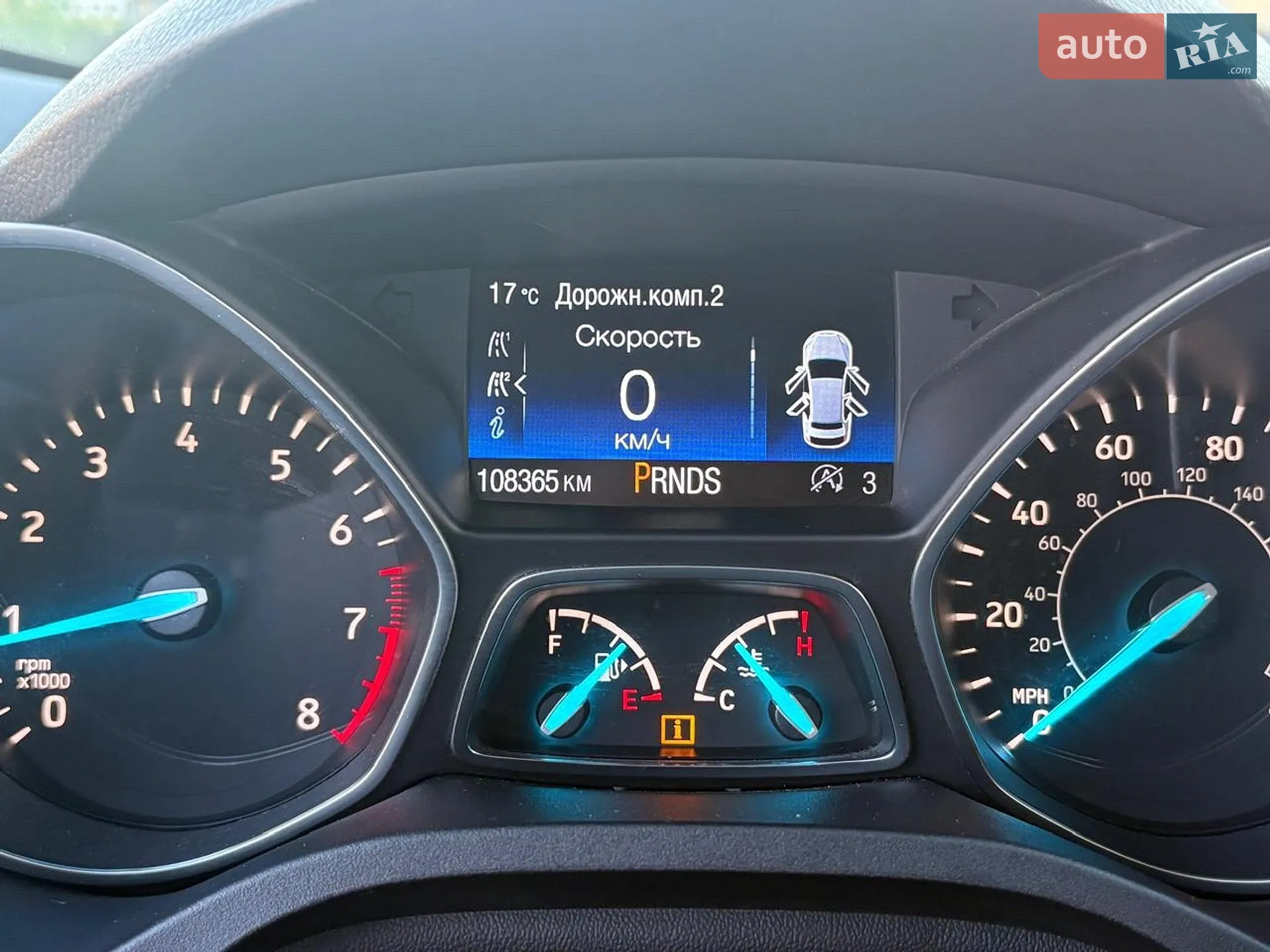 2017 Ford Escape - мініатюра 11