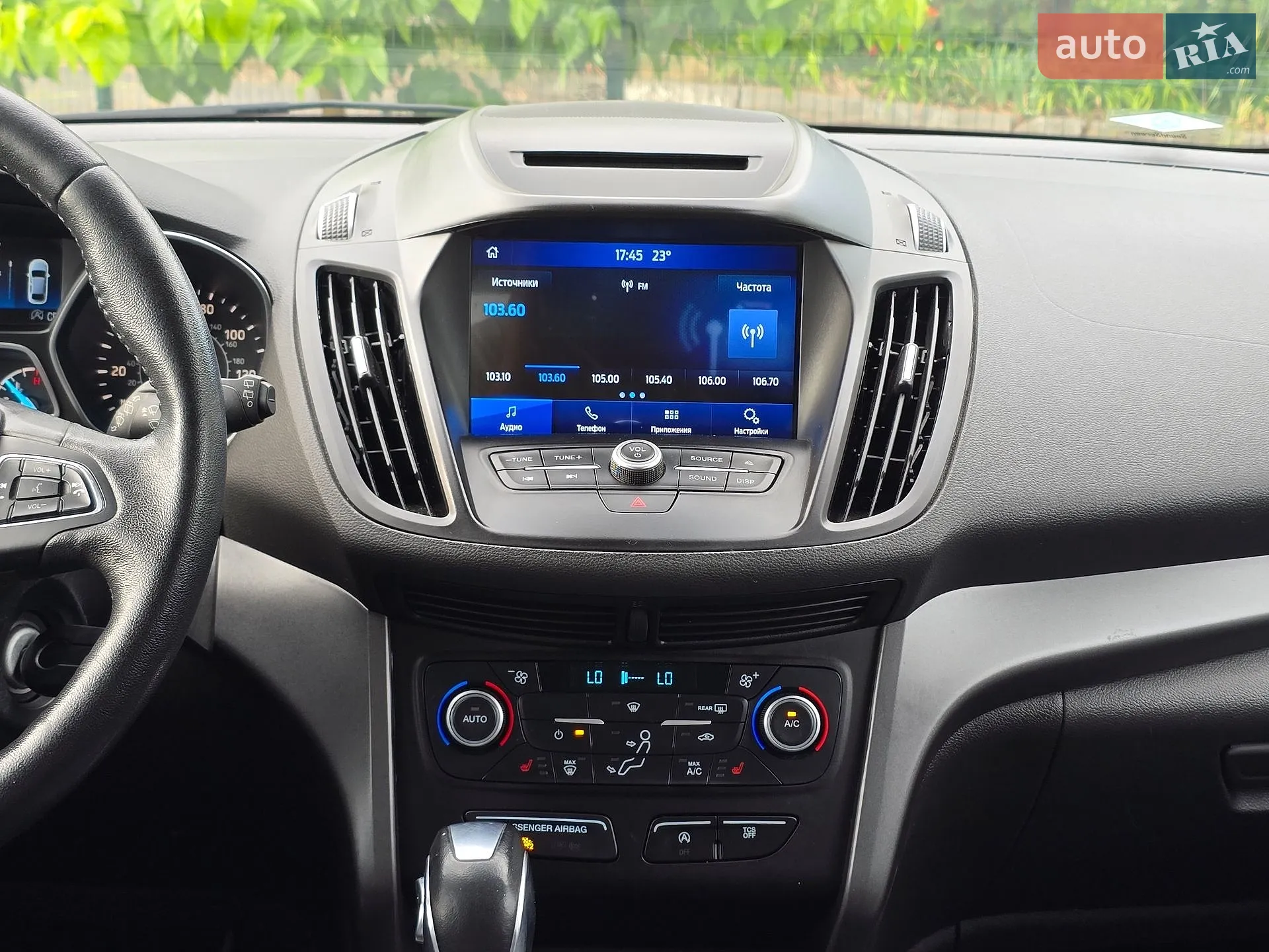 2017 Ford Escape - мініатюра 39
