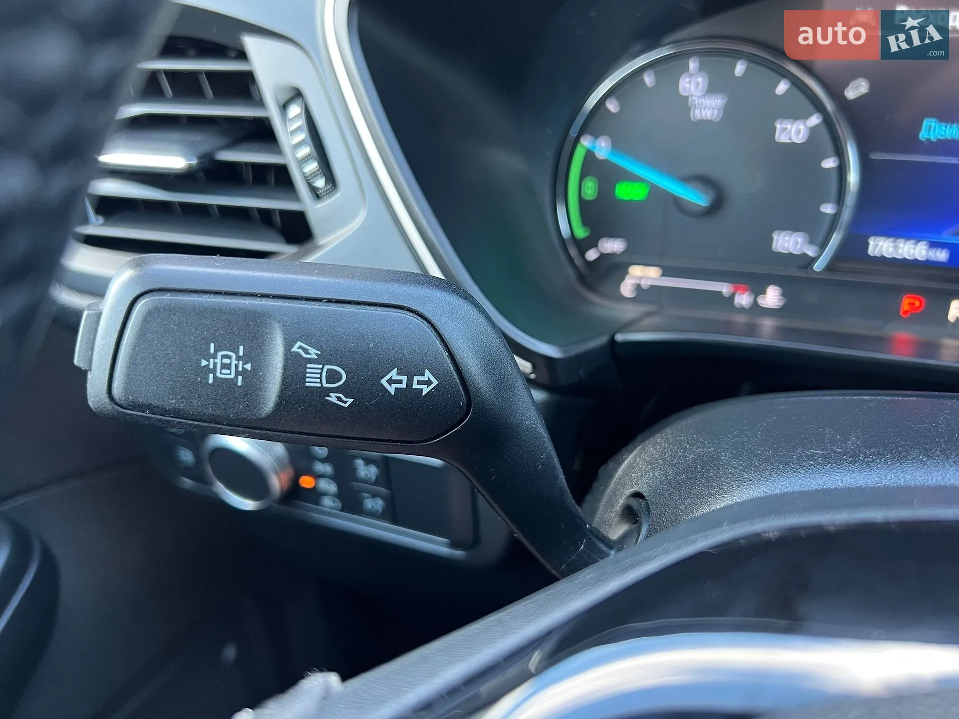 2021 Ford Escape - мініатюра 33