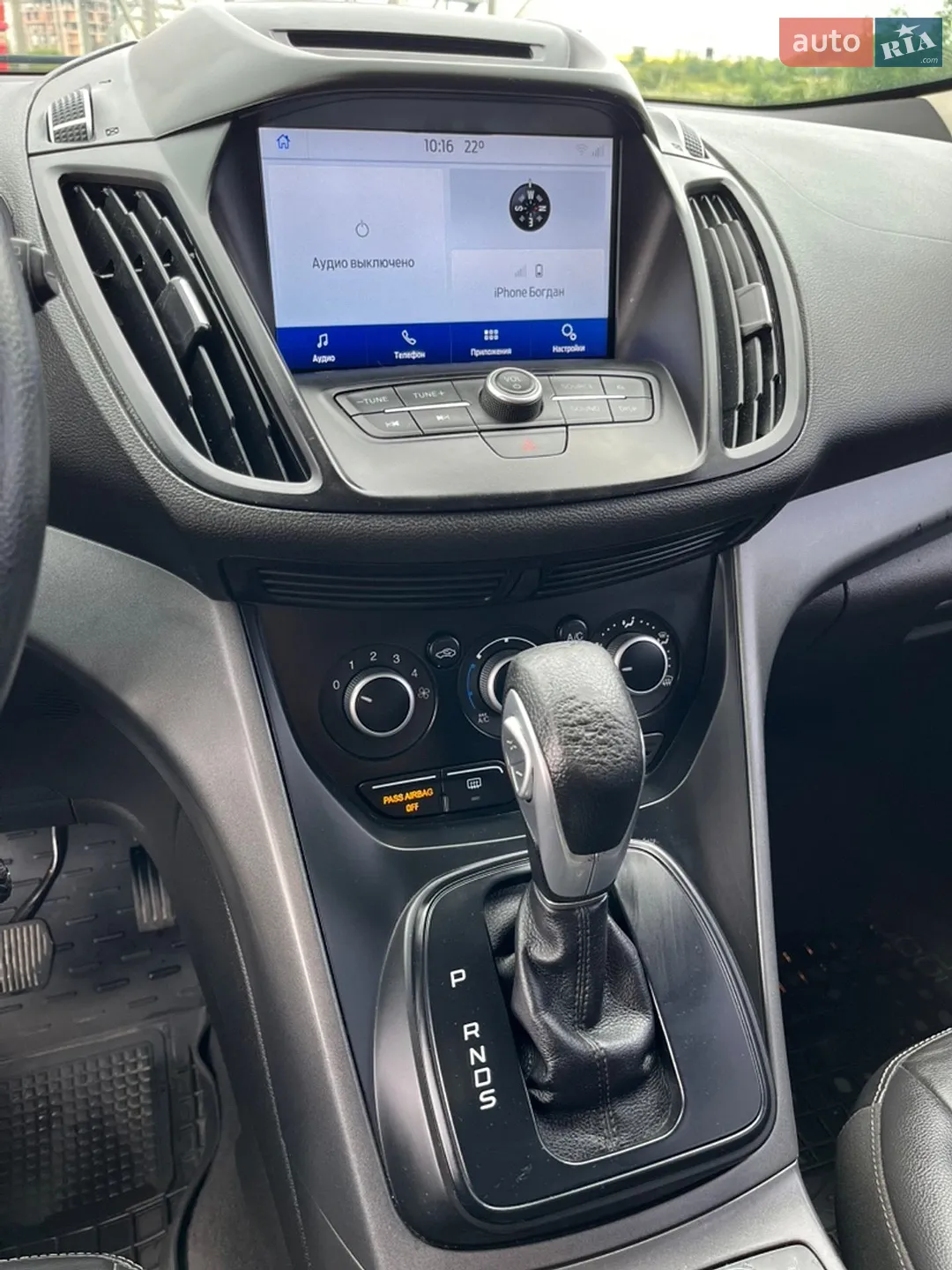 2014 Ford Escape - мініатюра 23