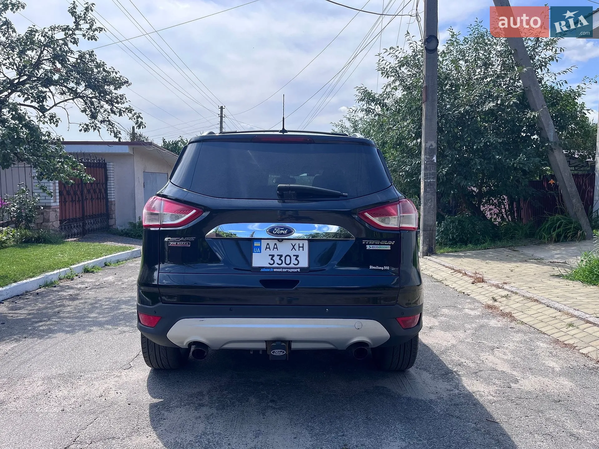 2014 Ford Escape - мініатюра 7