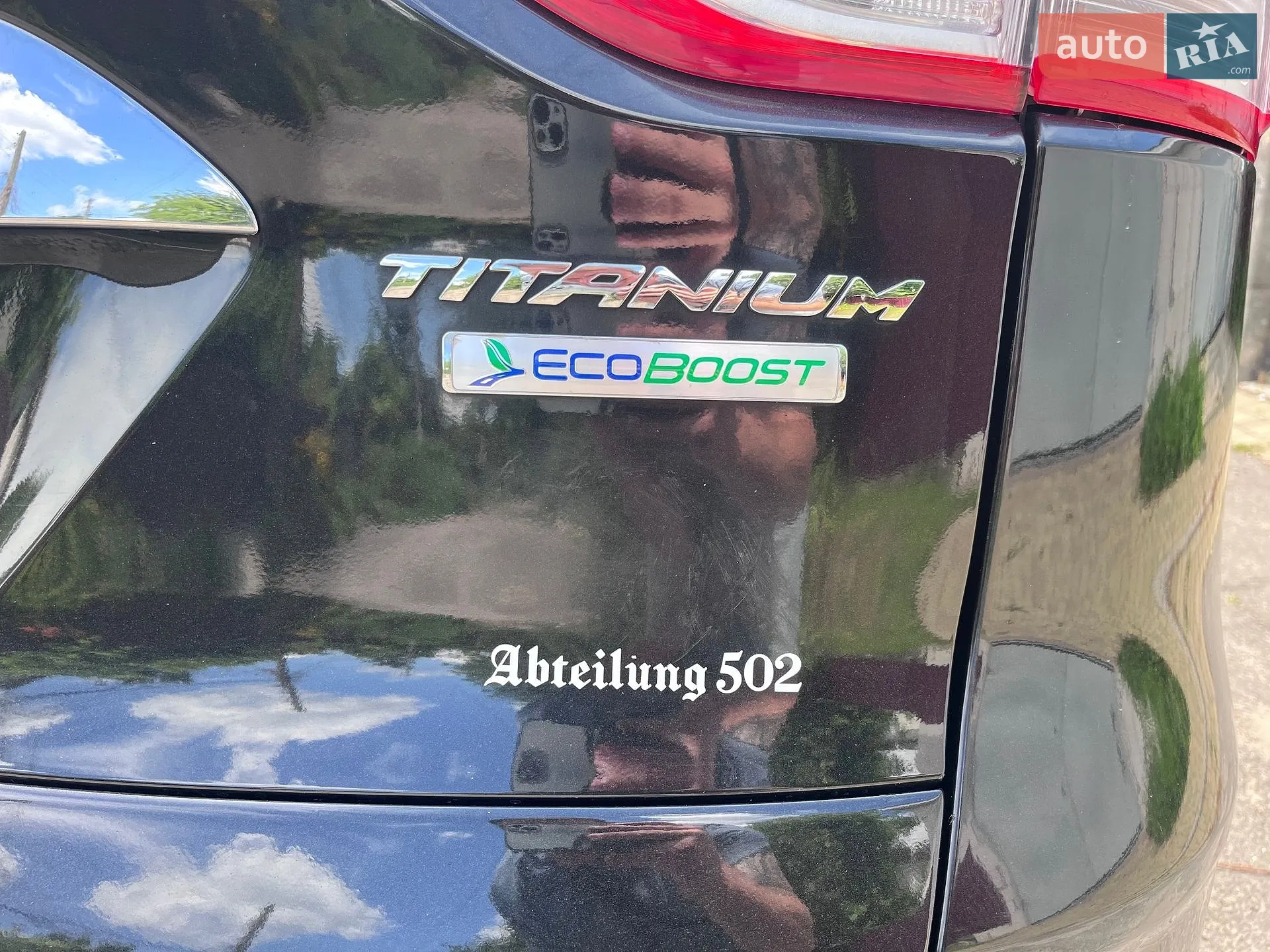 2014 Ford Escape - мініатюра 28