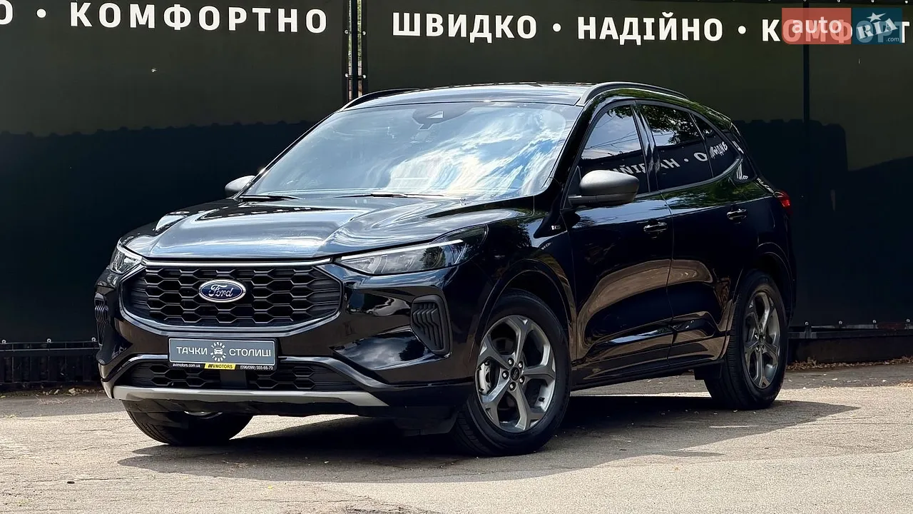 2015 Kia Cee'd - мініатюра 37