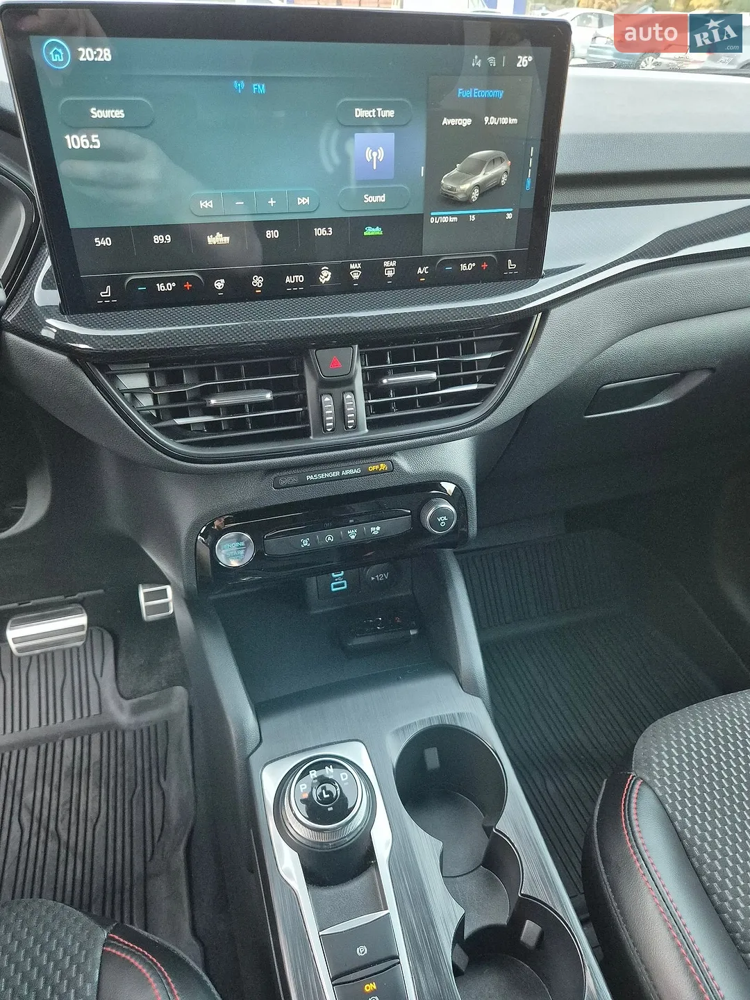 2023 Ford Escape - мініатюра 60