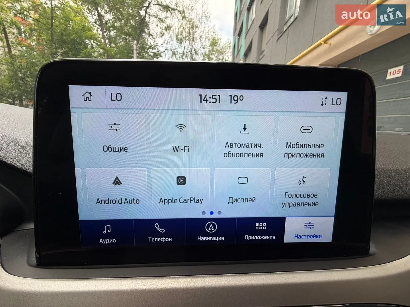 2022 Ford Escape - мініатюра 53