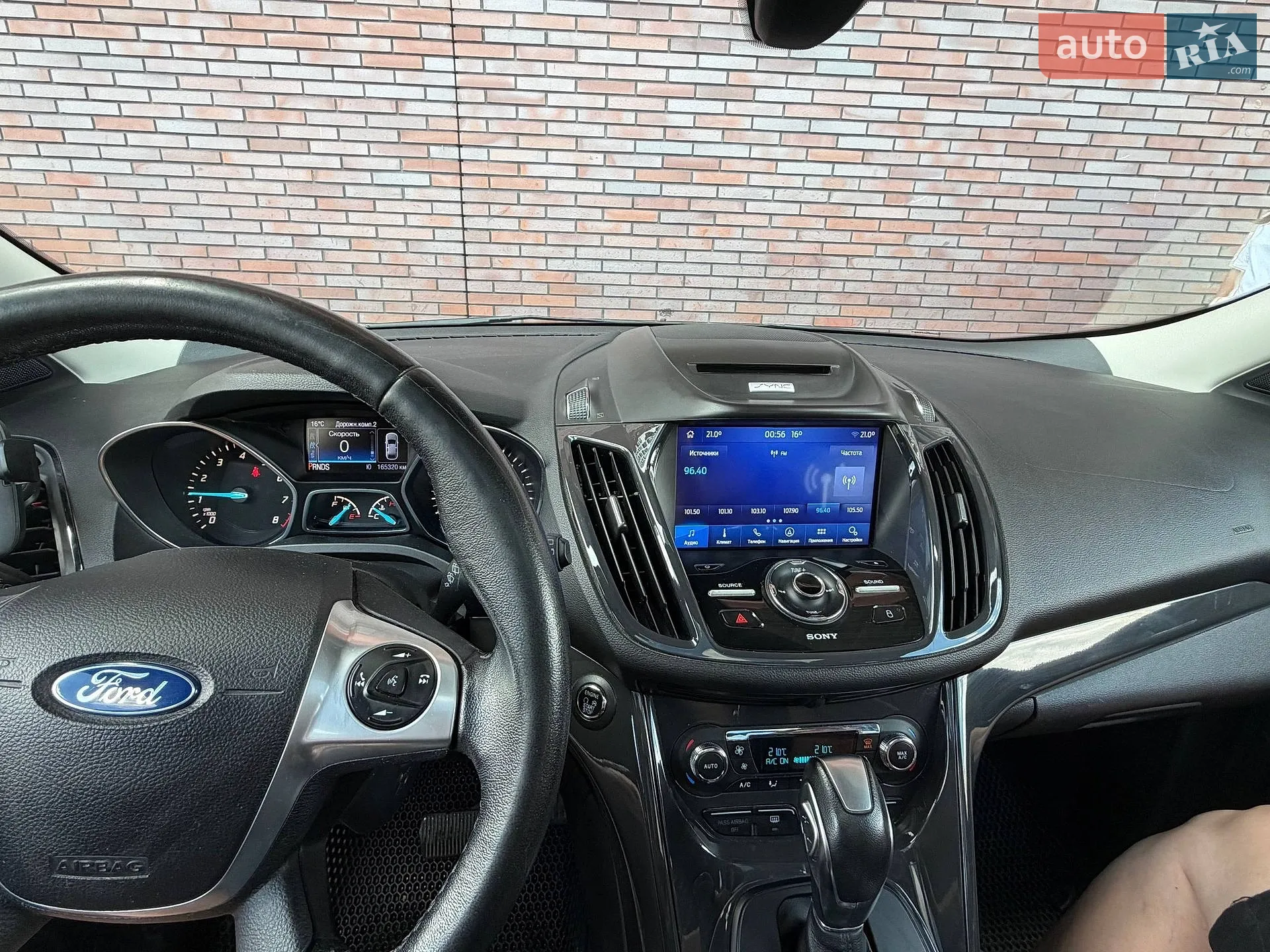 2015 Ford Escape - мініатюра 13