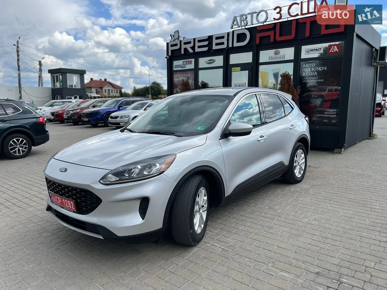 2020 Ford Escape - мініатюра 24