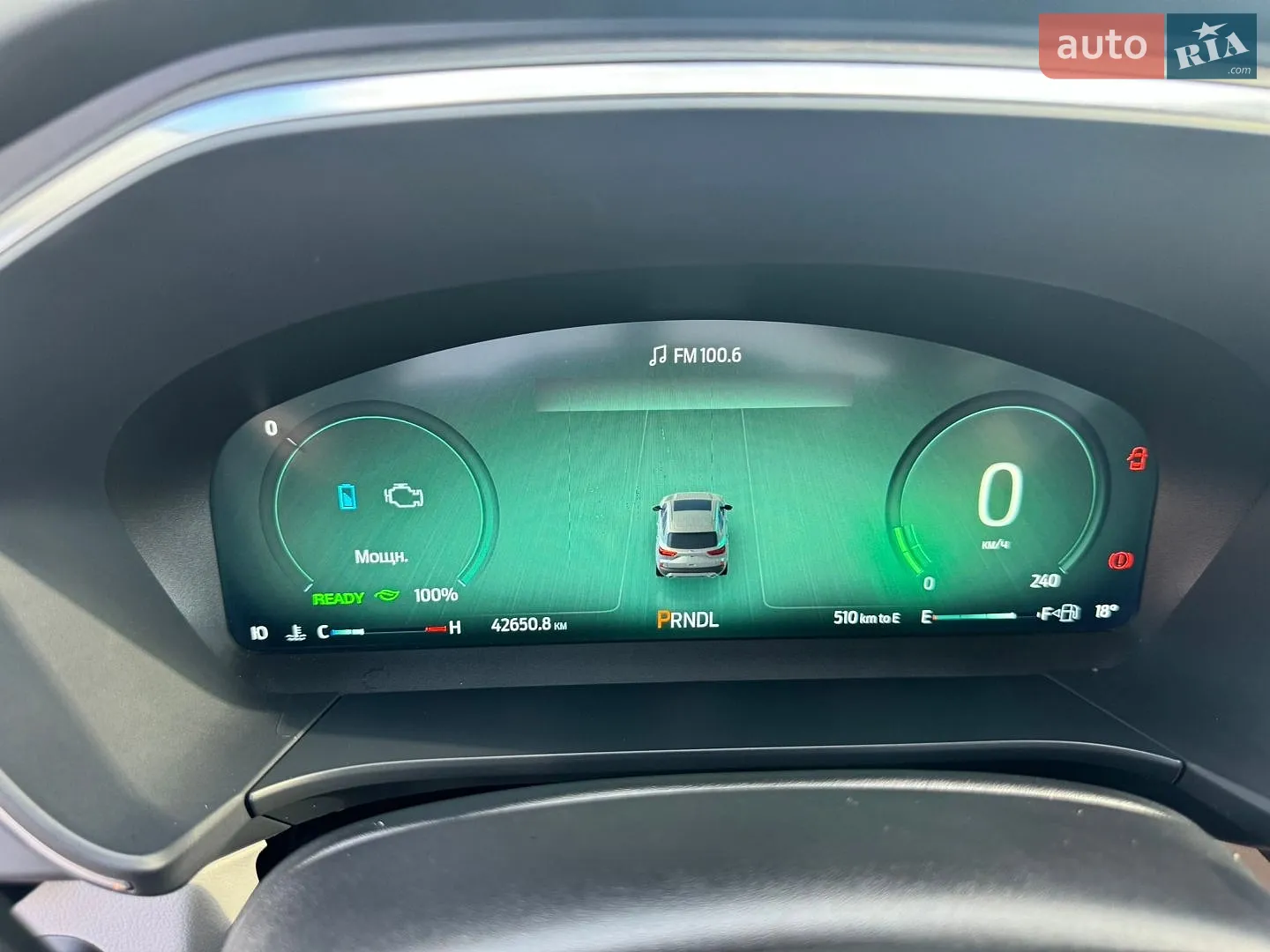 2023 Ford Escape - мініатюра 38