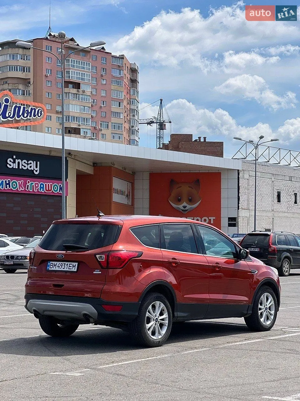 2019 Ford Escape - мініатюра 7