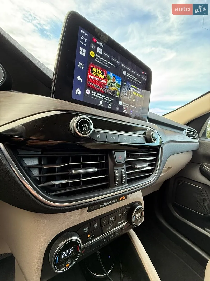 2020 Ford Escape - мініатюра 40