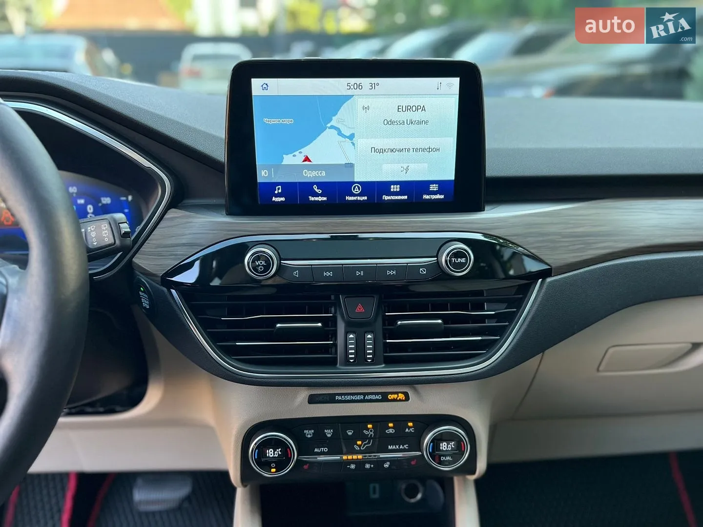 2020 Ford Escape - мініатюра 33