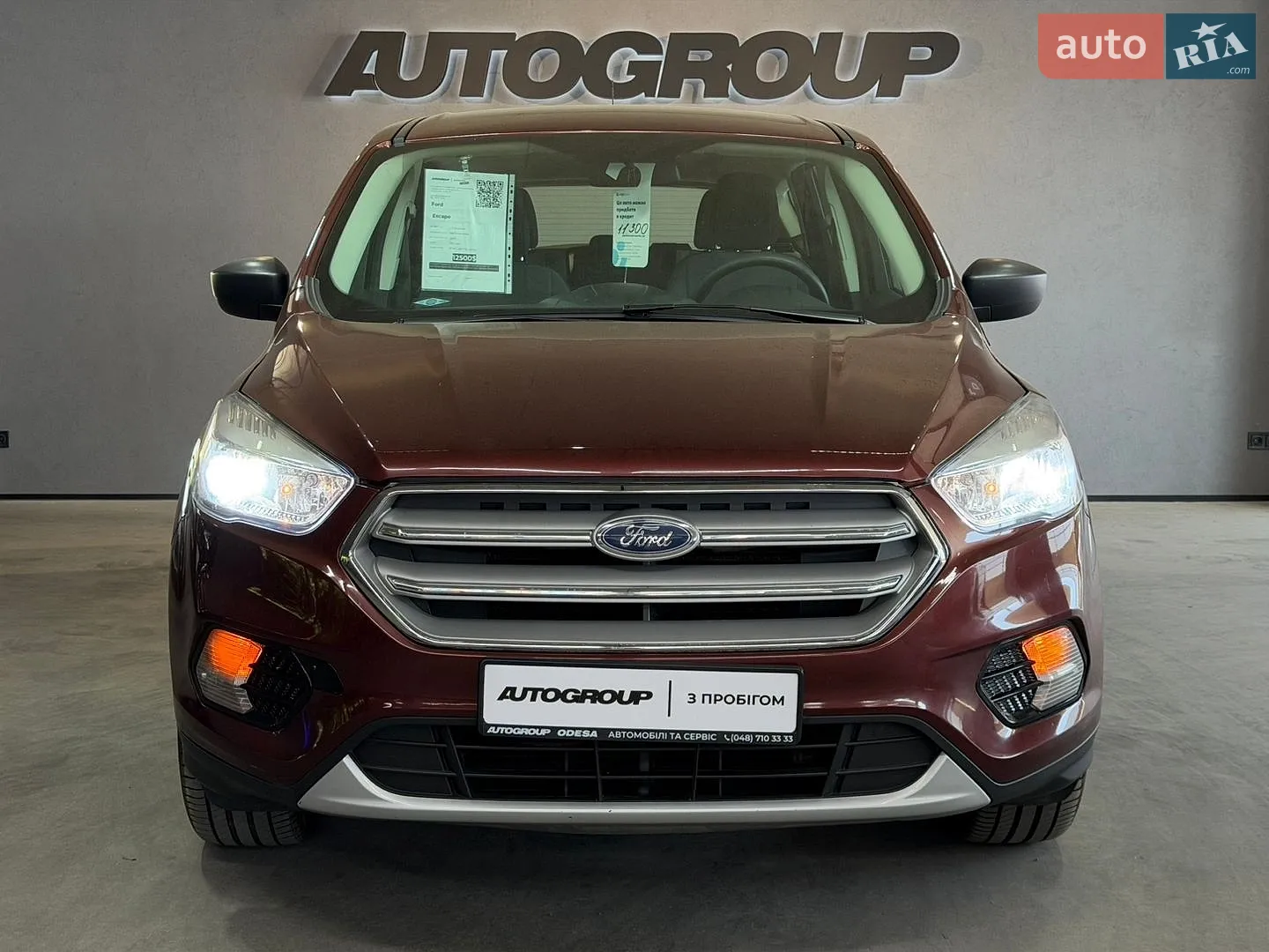 2017 Ford Escape - мініатюра 4