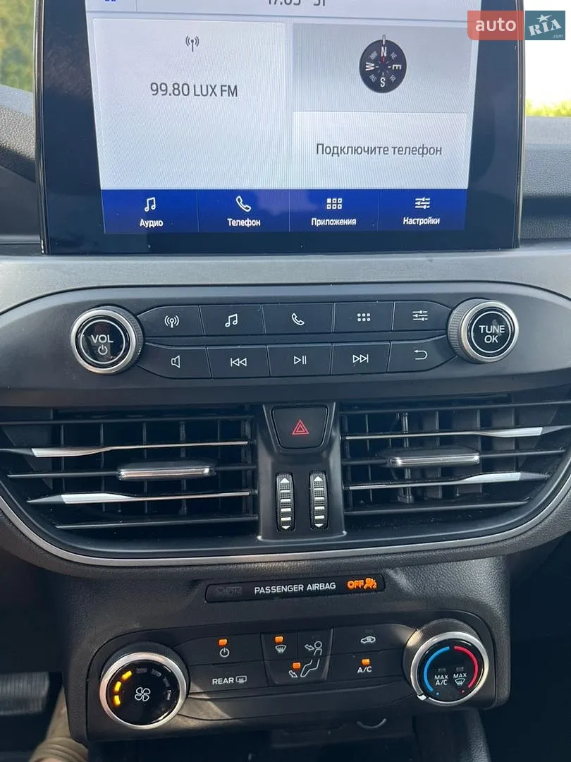 2019 Ford Escape - мініатюра 19