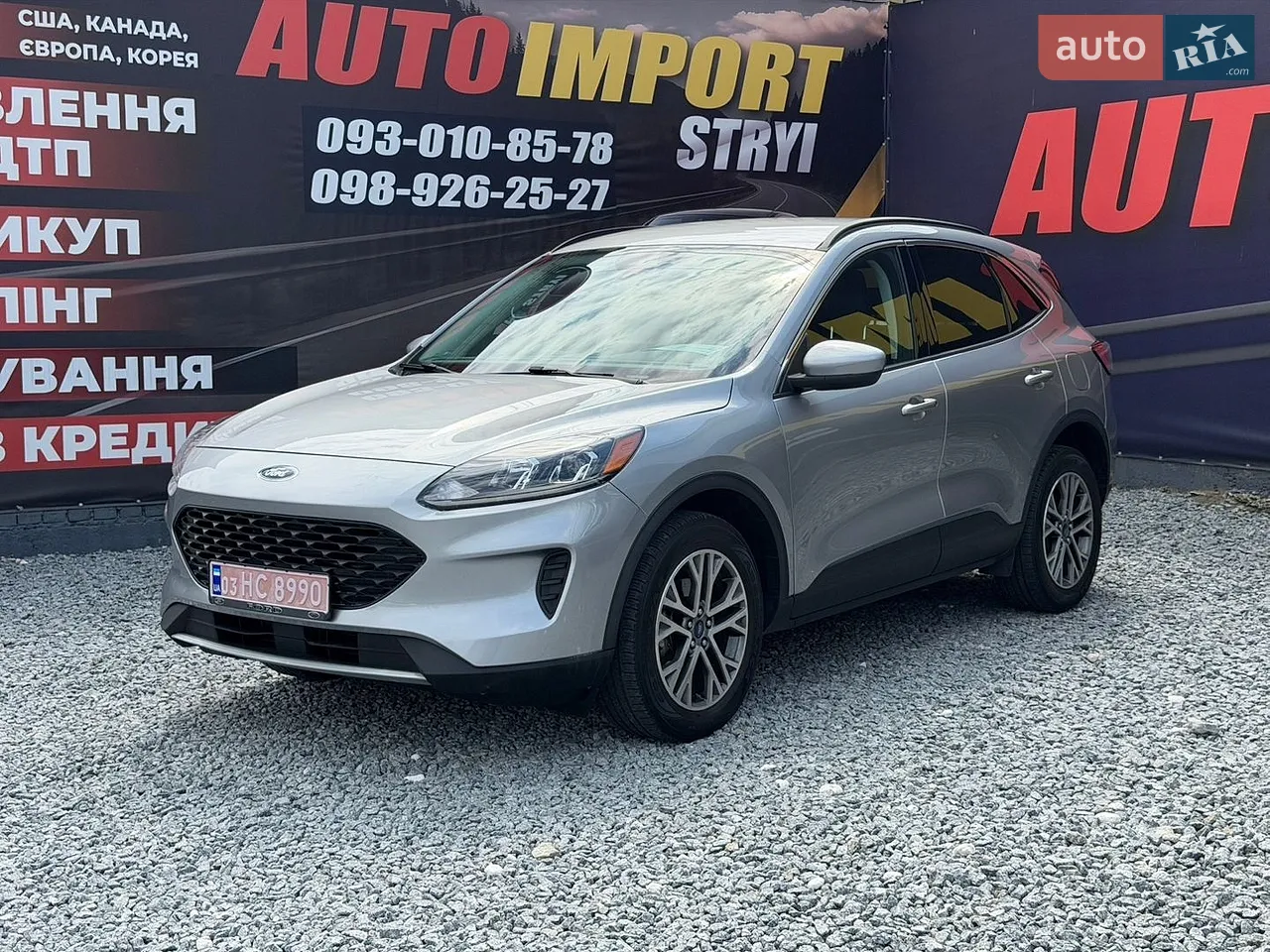2019 Ford Focus - мініатюра 28