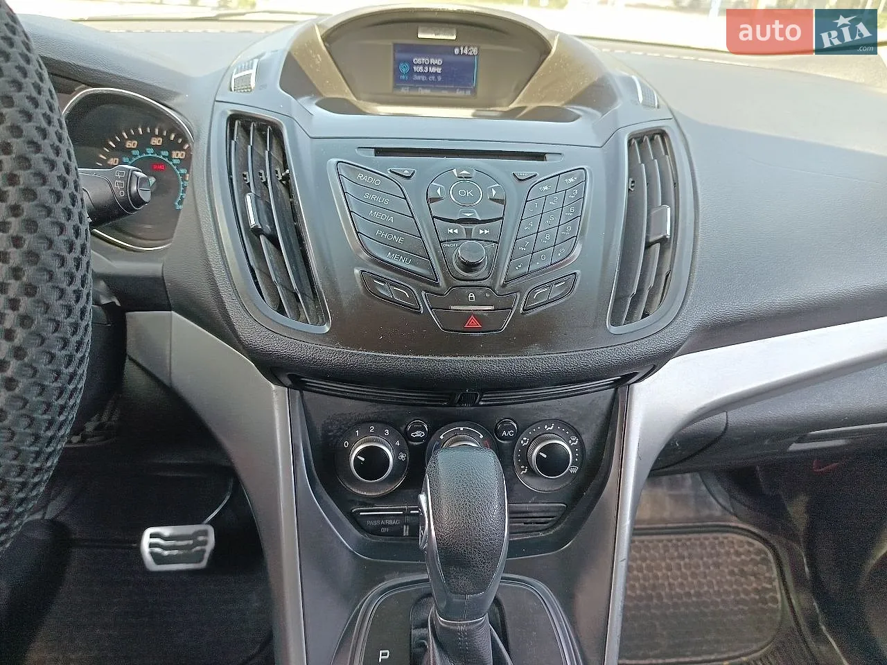 2014 Ford Escape - мініатюра 9