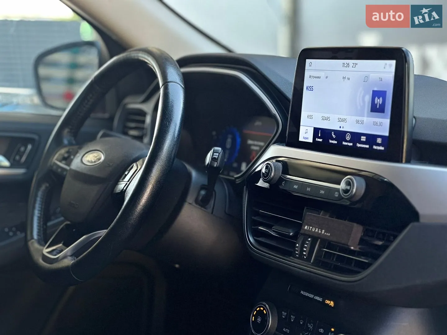 2020 Ford Escape - мініатюра 25