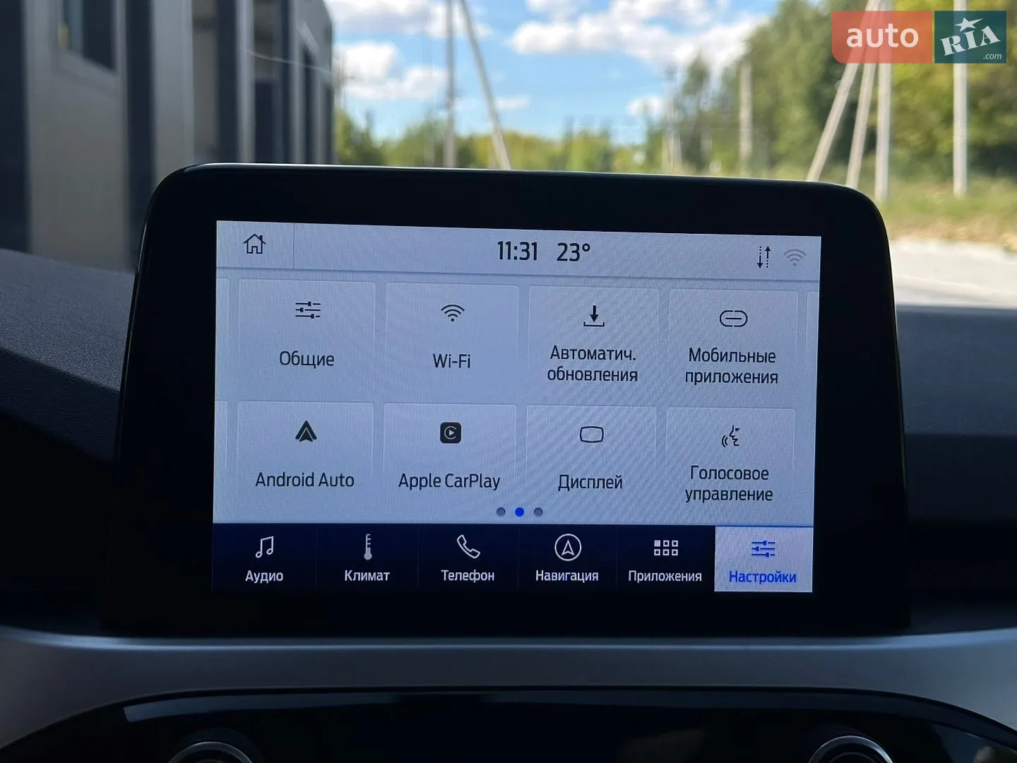 2020 Ford Escape - мініатюра 50
