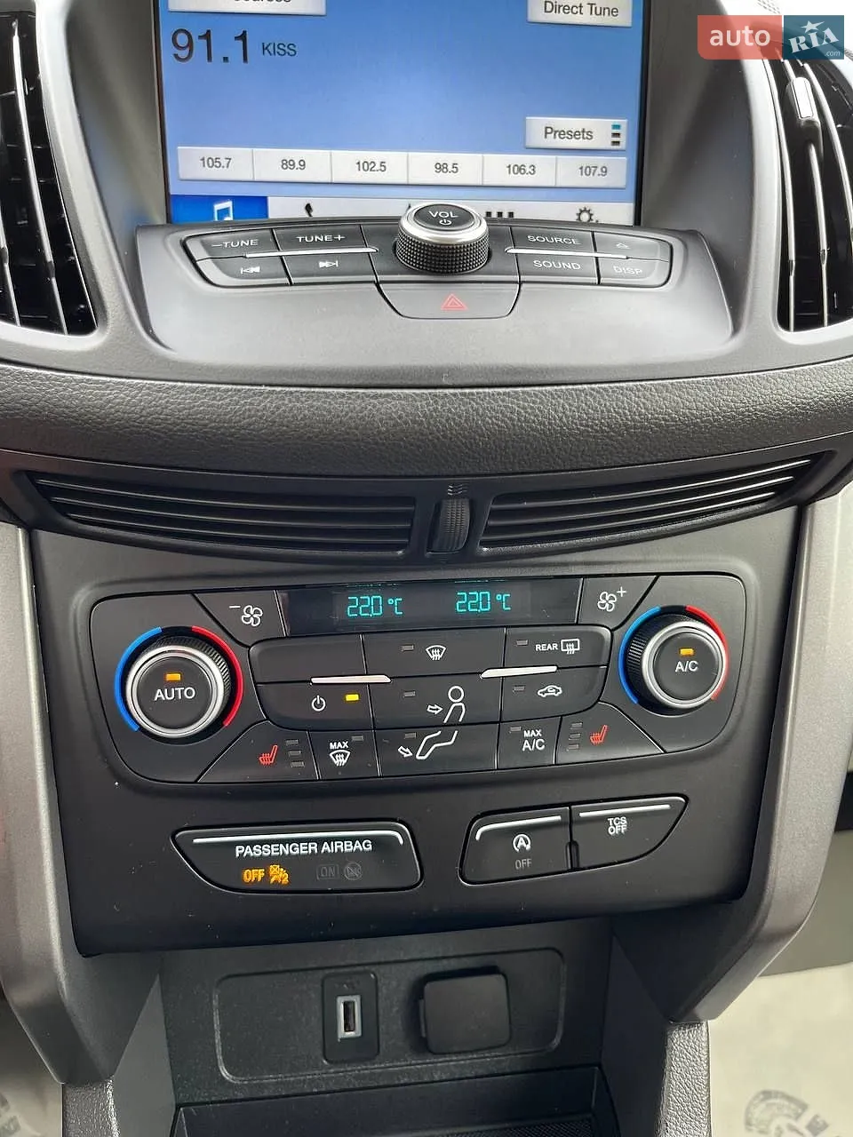 2018 Ford Escape - мініатюра 27