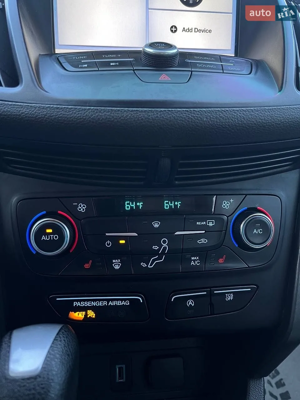 2017 Ford Escape - мініатюра 14