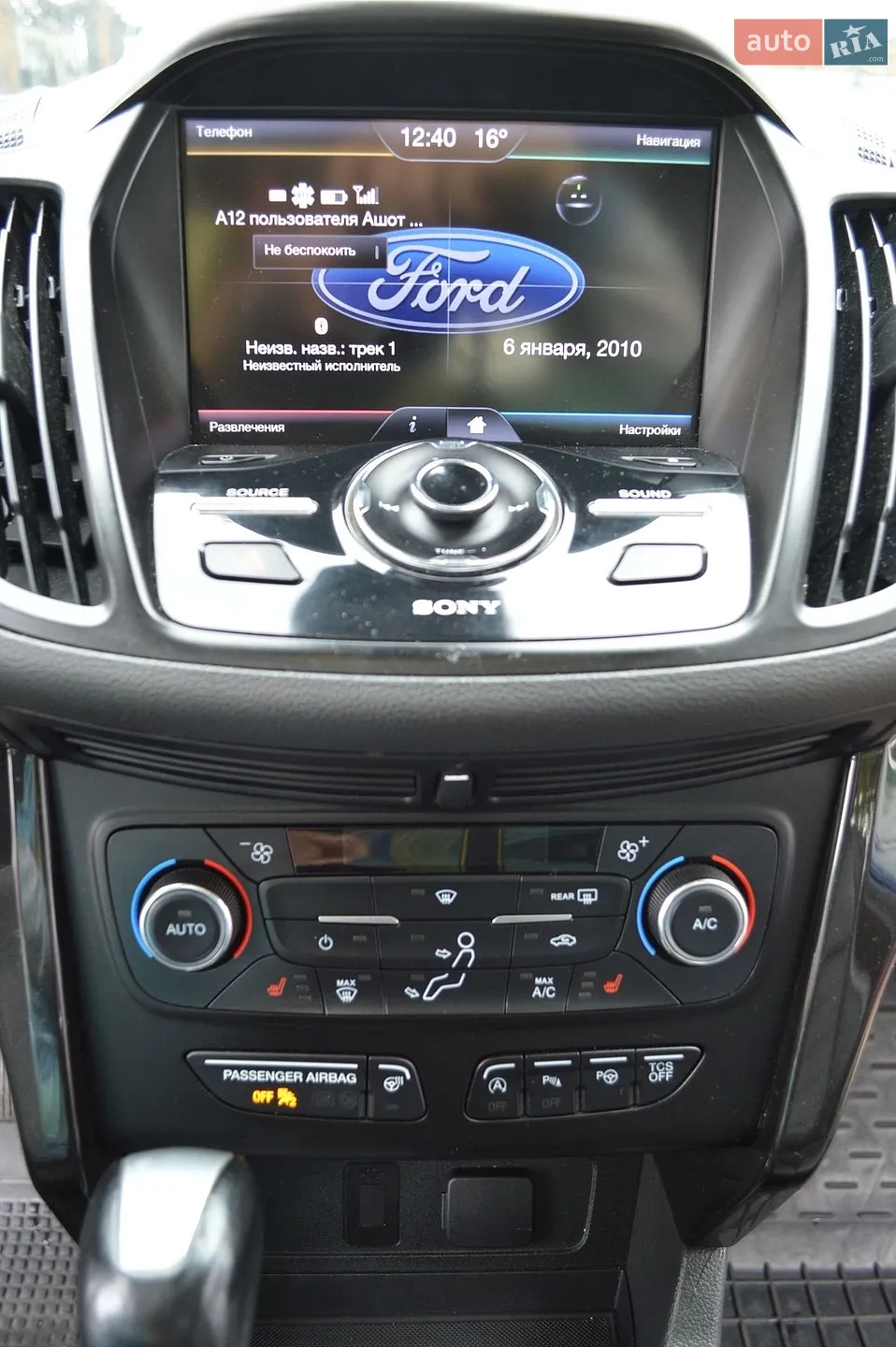 2016 Ford Escape - мініатюра 25
