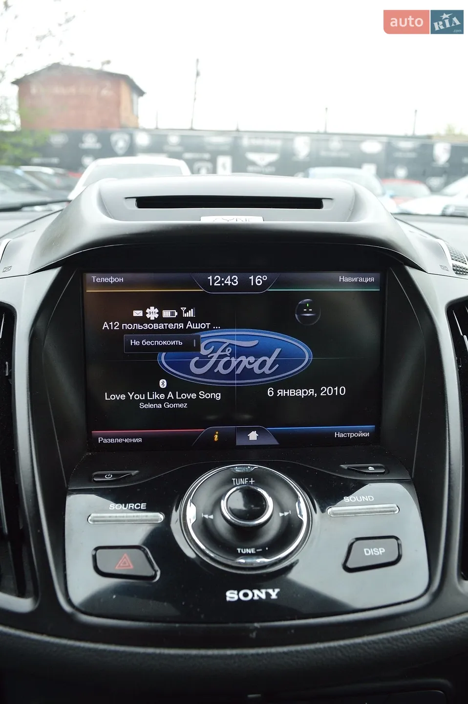 2016 Ford Escape - мініатюра 29
