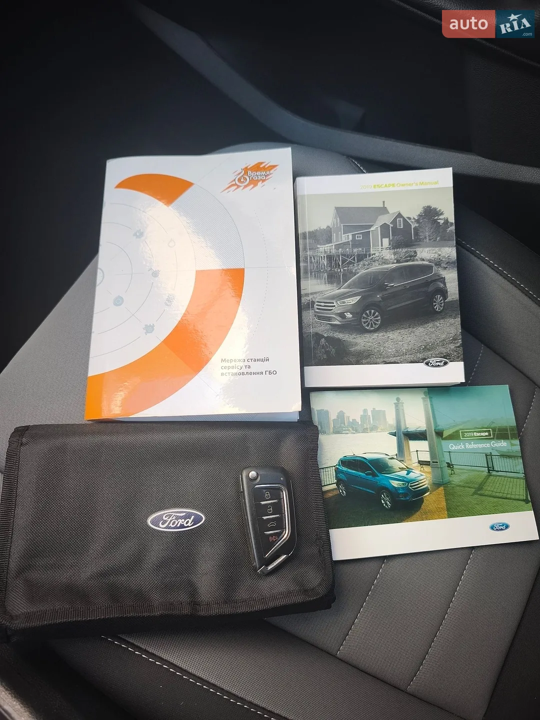 2019 Ford Escape - мініатюра 22