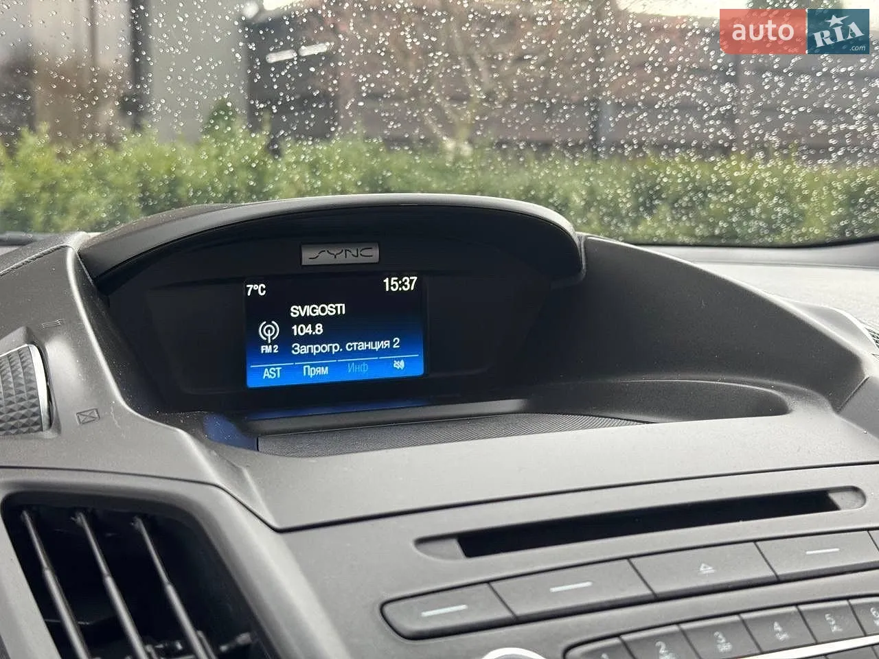 2016 Ford Escape - мініатюра 38