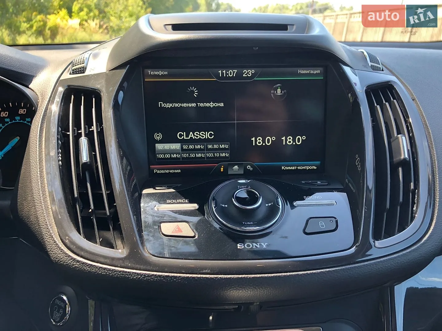 2014 Ford Escape - мініатюра 27
