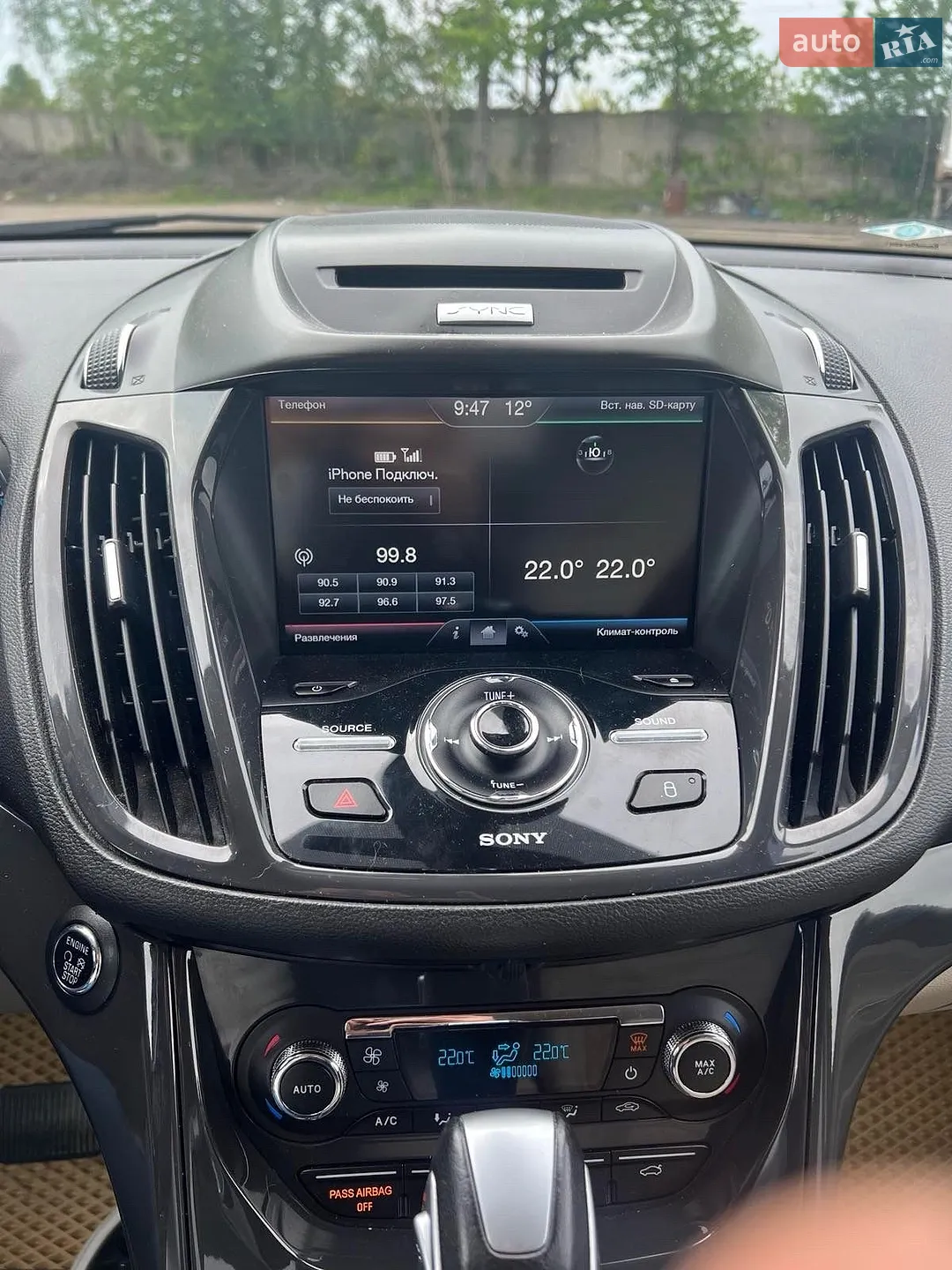 2015 Ford Escape - мініатюра 32