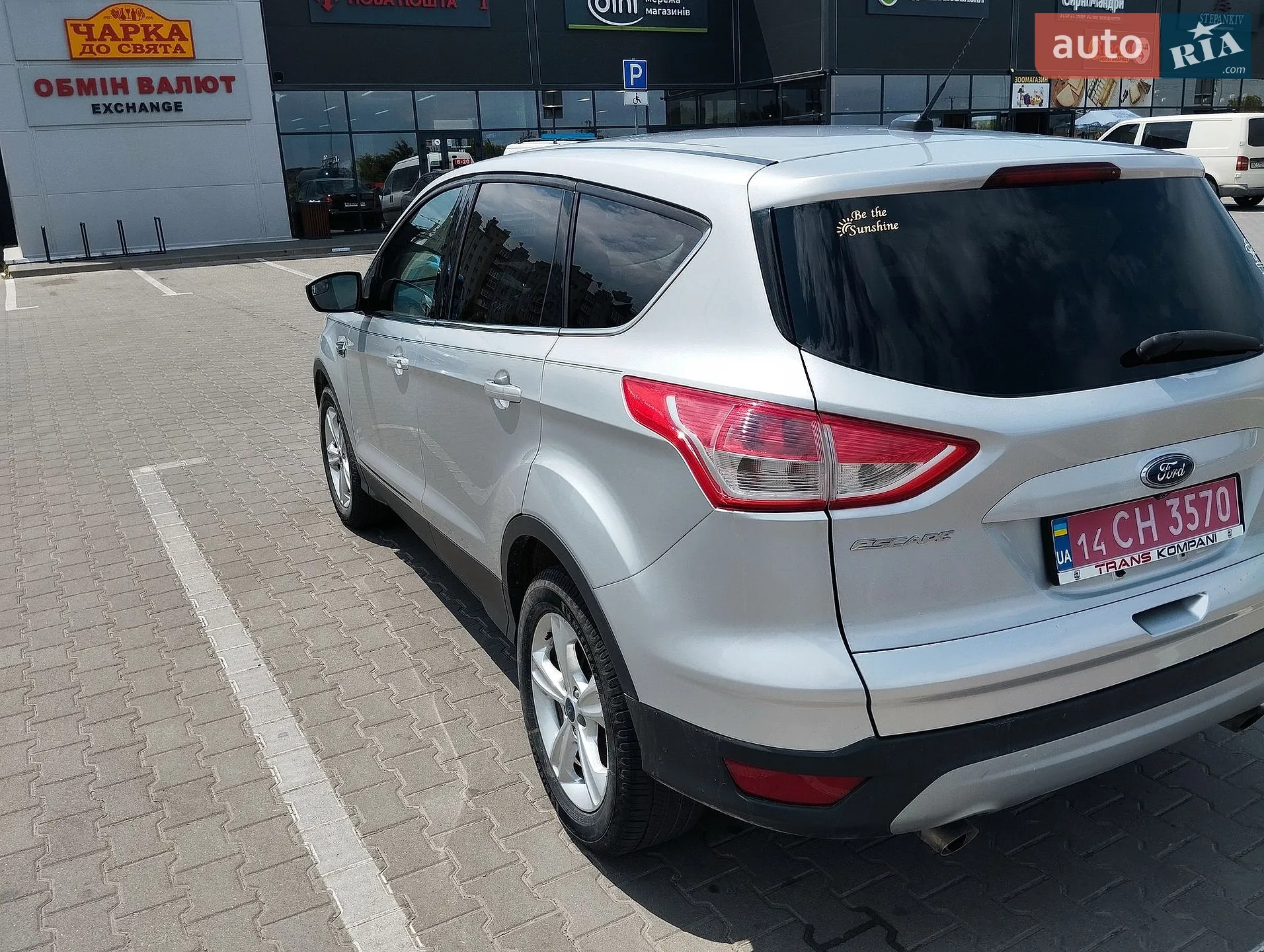2014 Ford Escape - мініатюра 6