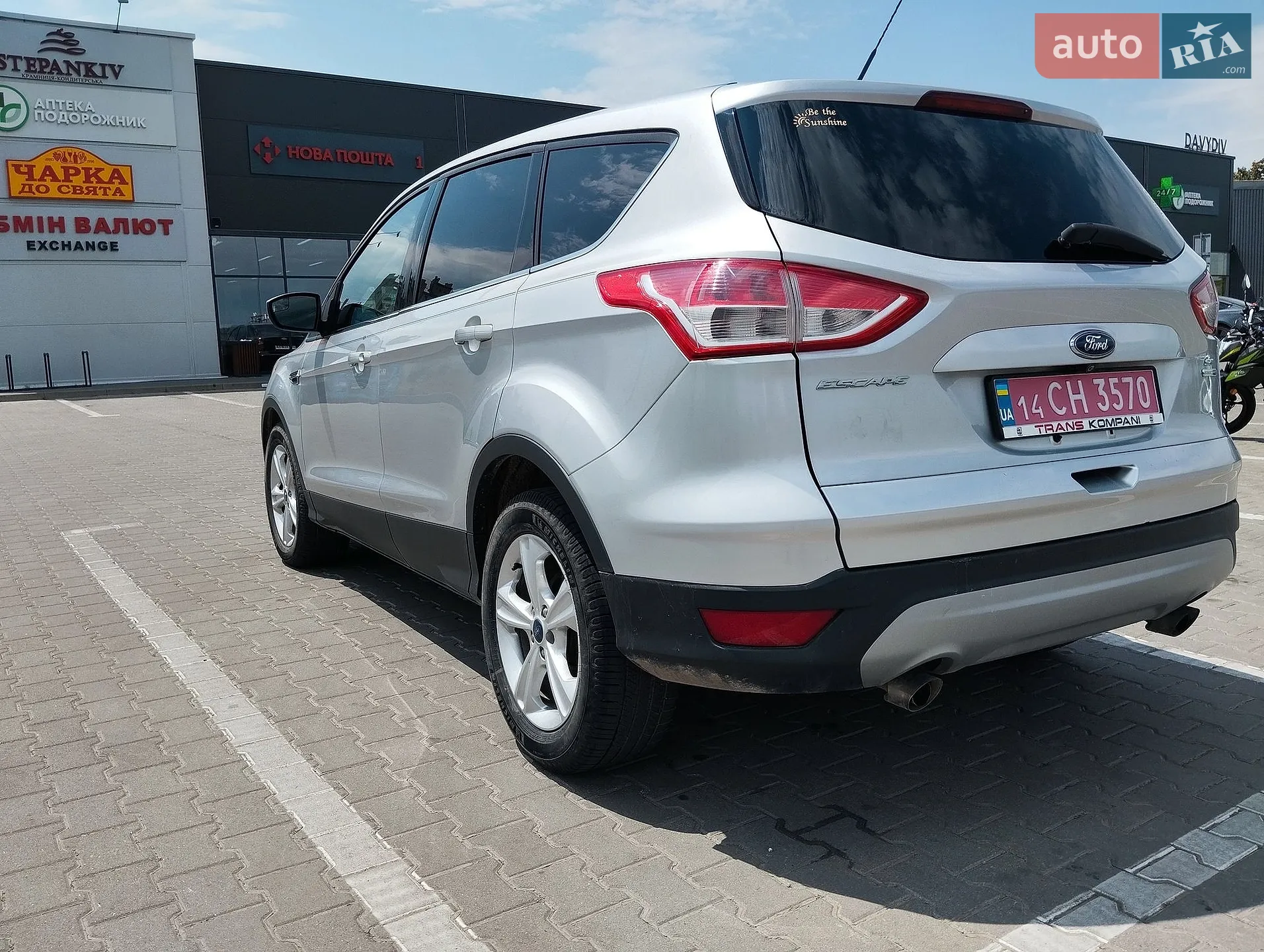 2014 Ford Escape - мініатюра 7