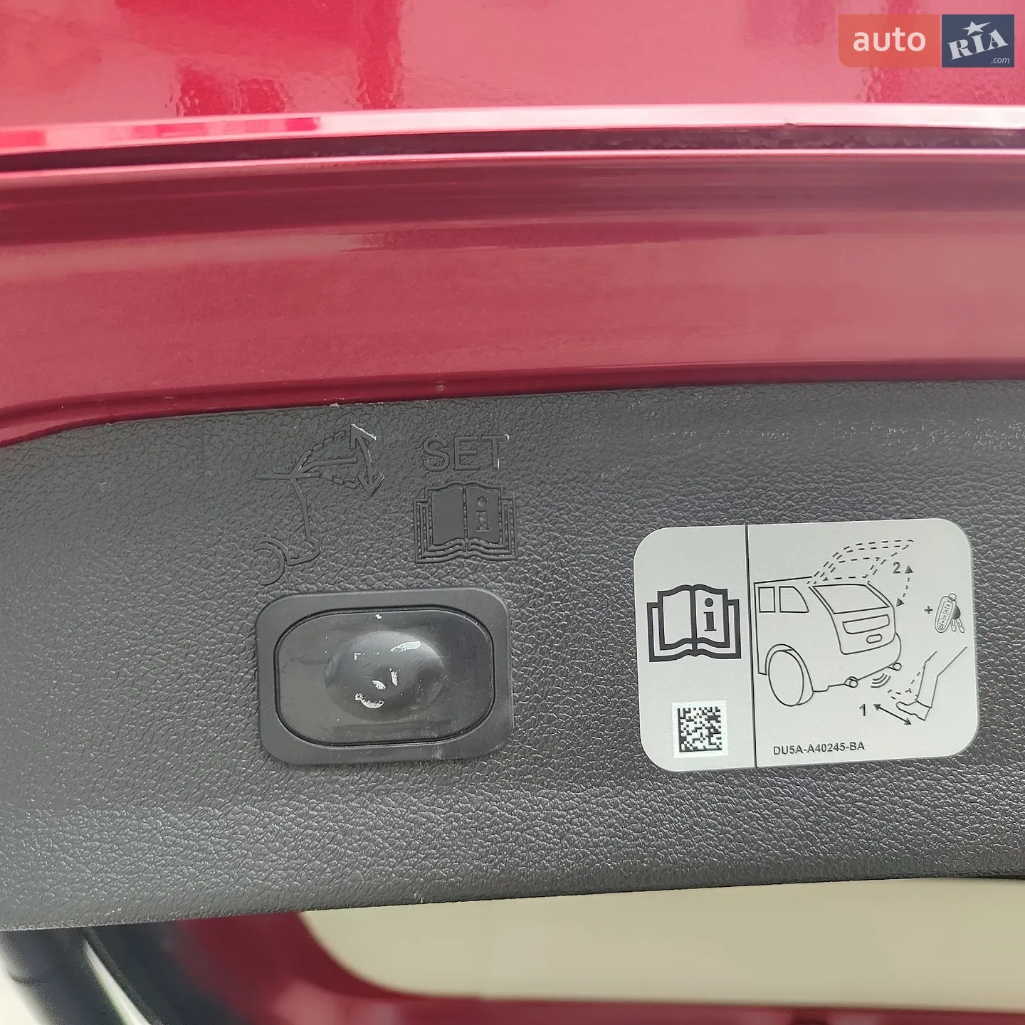 2017 Ford Escape - мініатюра 20