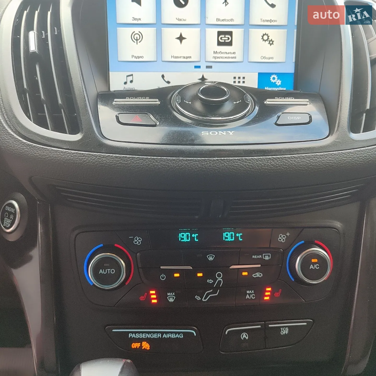 2017 Ford Escape - мініатюра 29