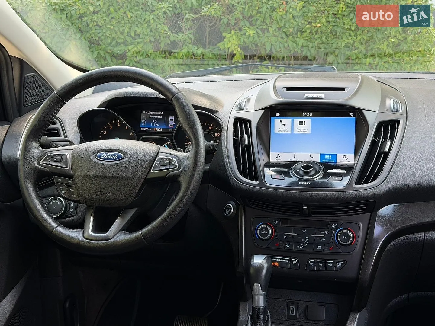 2017 Ford Escape - мініатюра 37