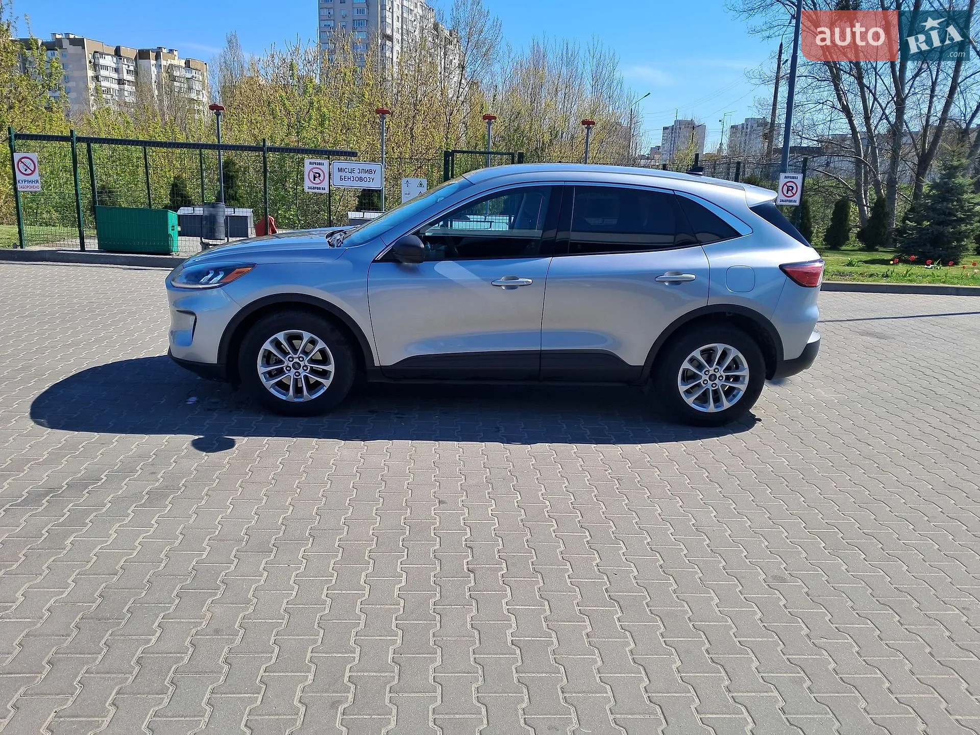 2022 Ford Escape - мініатюра 5