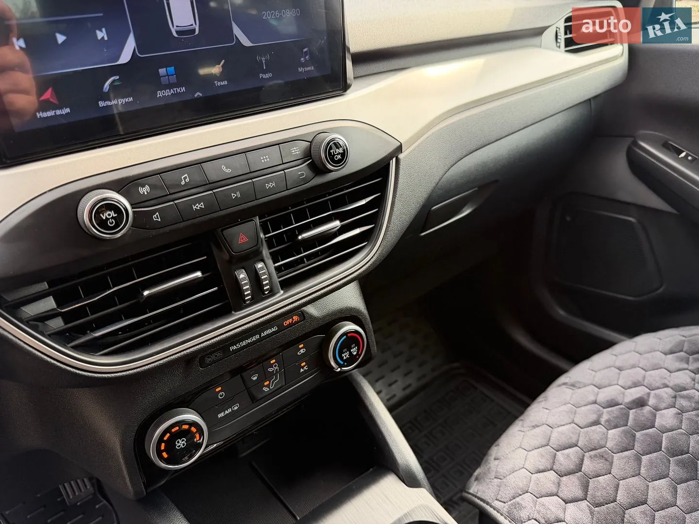 2021 Ford Escape - мініатюра 27