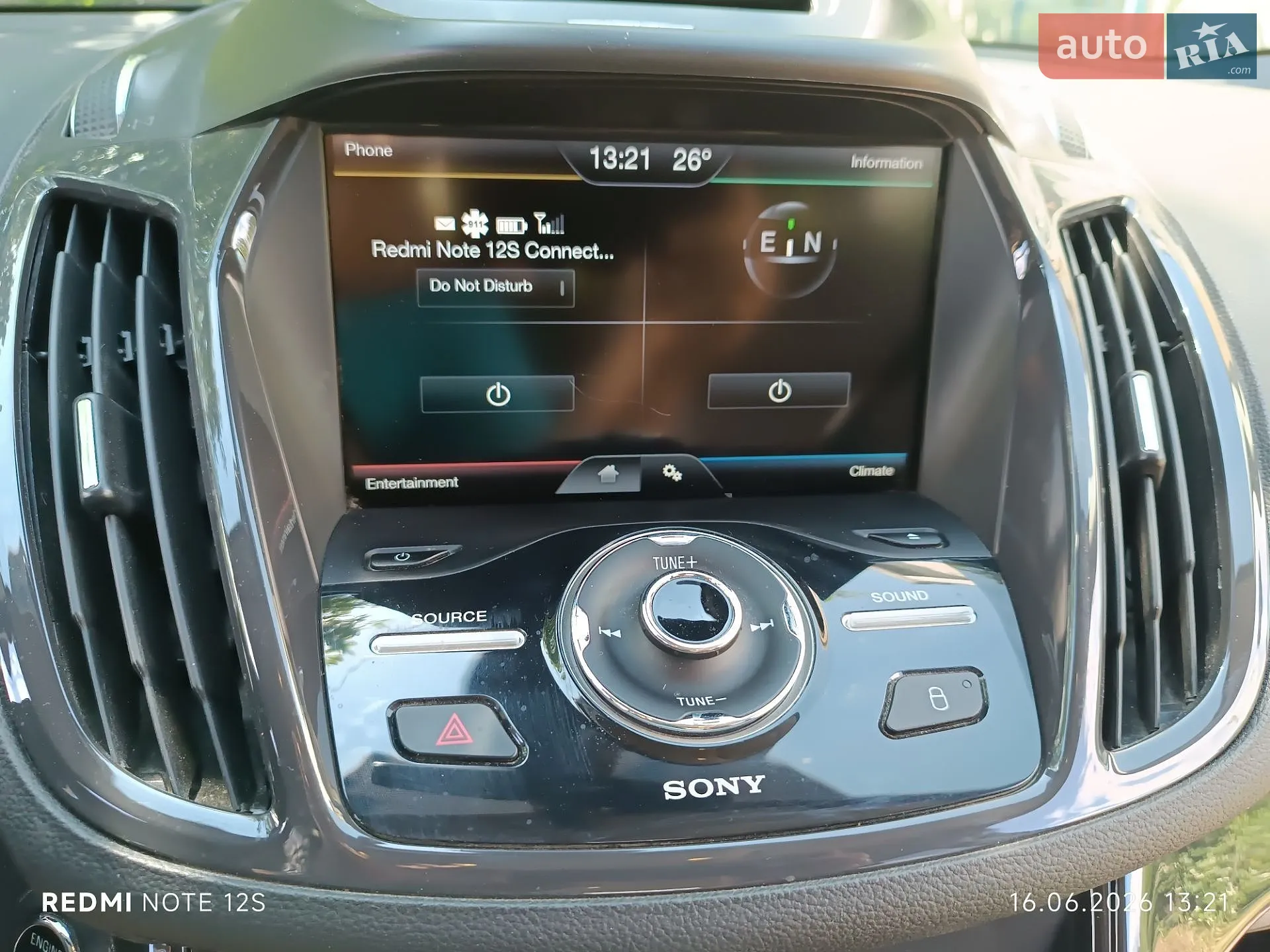 2014 Ford Escape - мініатюра 17