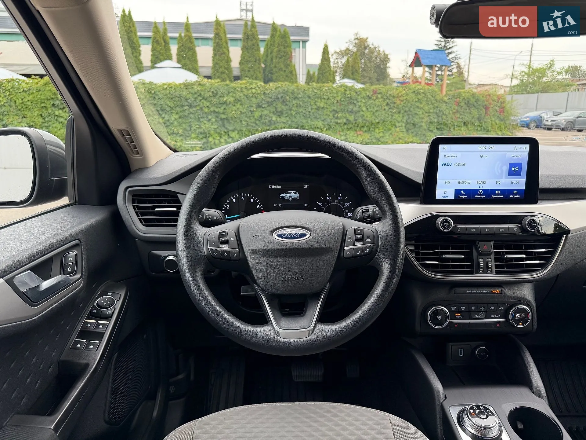 2020 Ford Escape - мініатюра 33