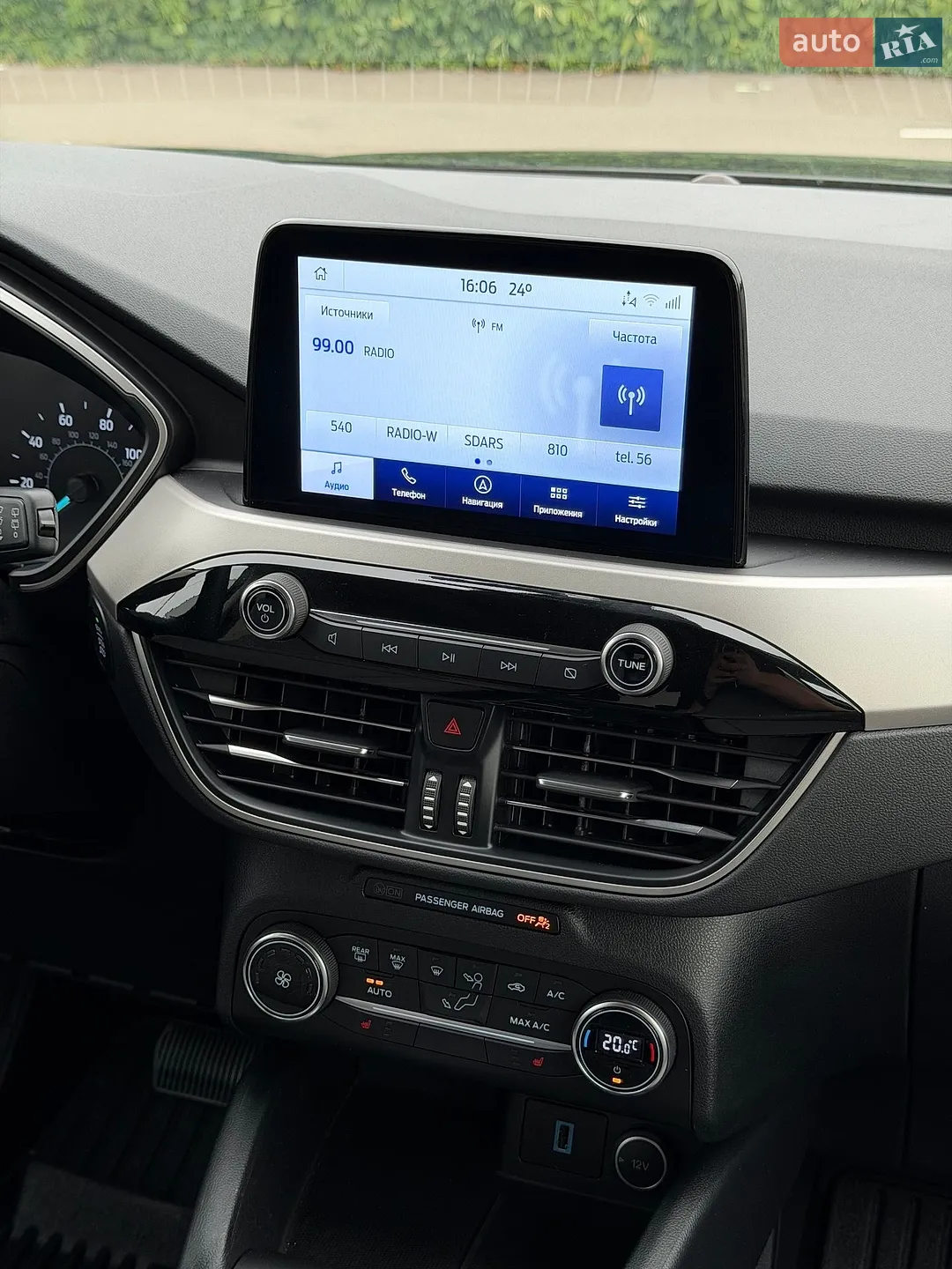2020 Ford Escape - мініатюра 51