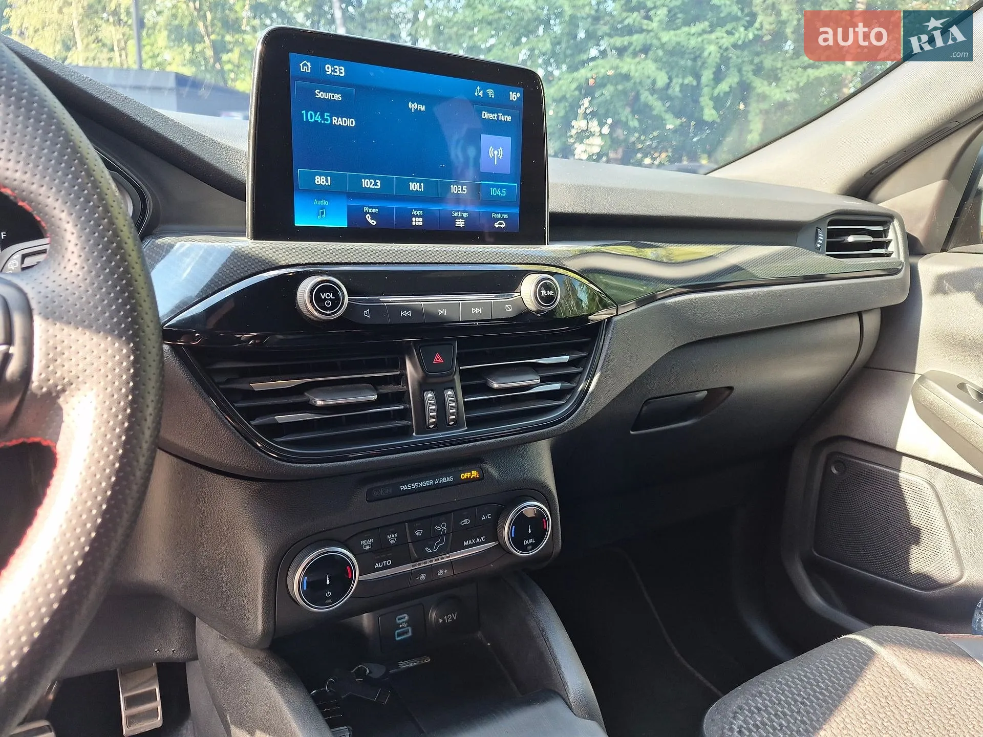 2023 Ford Escape - мініатюра 27
