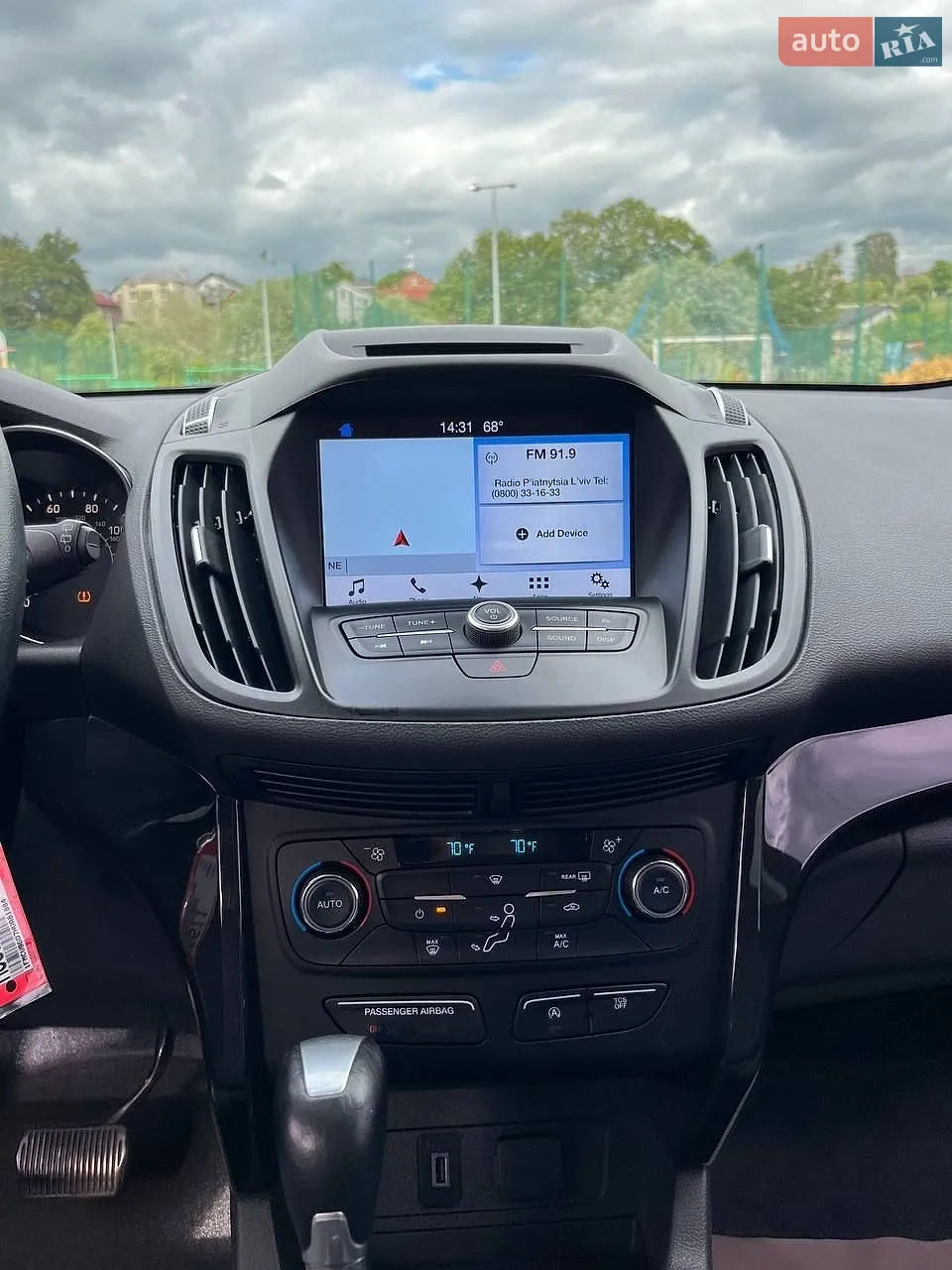 2017 Ford Escape - мініатюра 23