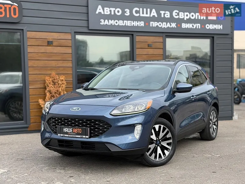 Ford Escape