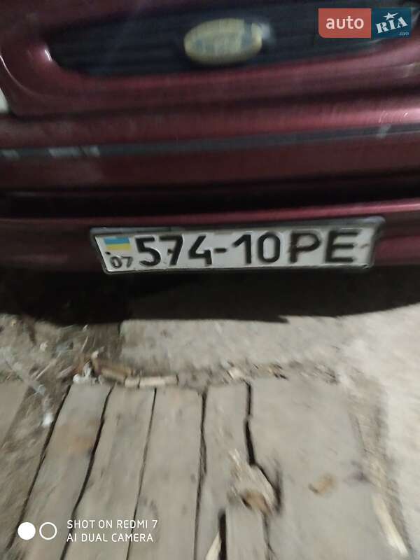 Седан Ford Escort 1994 в Рахове