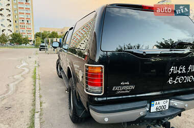 Внедорожник / Кроссовер Ford Excursion 2005 в Киеве