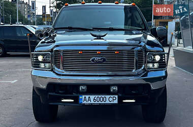 Внедорожник / Кроссовер Ford Excursion 2005 в 