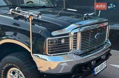 Позашляховик / Кросовер Ford Excursion 2005 в 