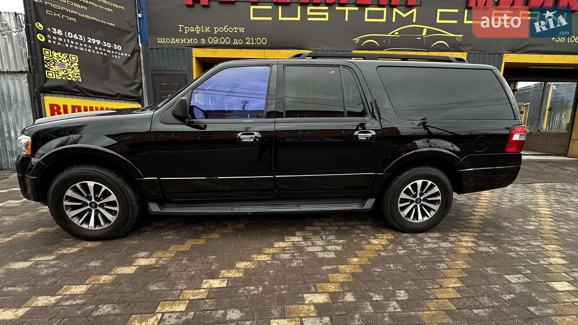 2016 Ford Expedition - мініатюра 6