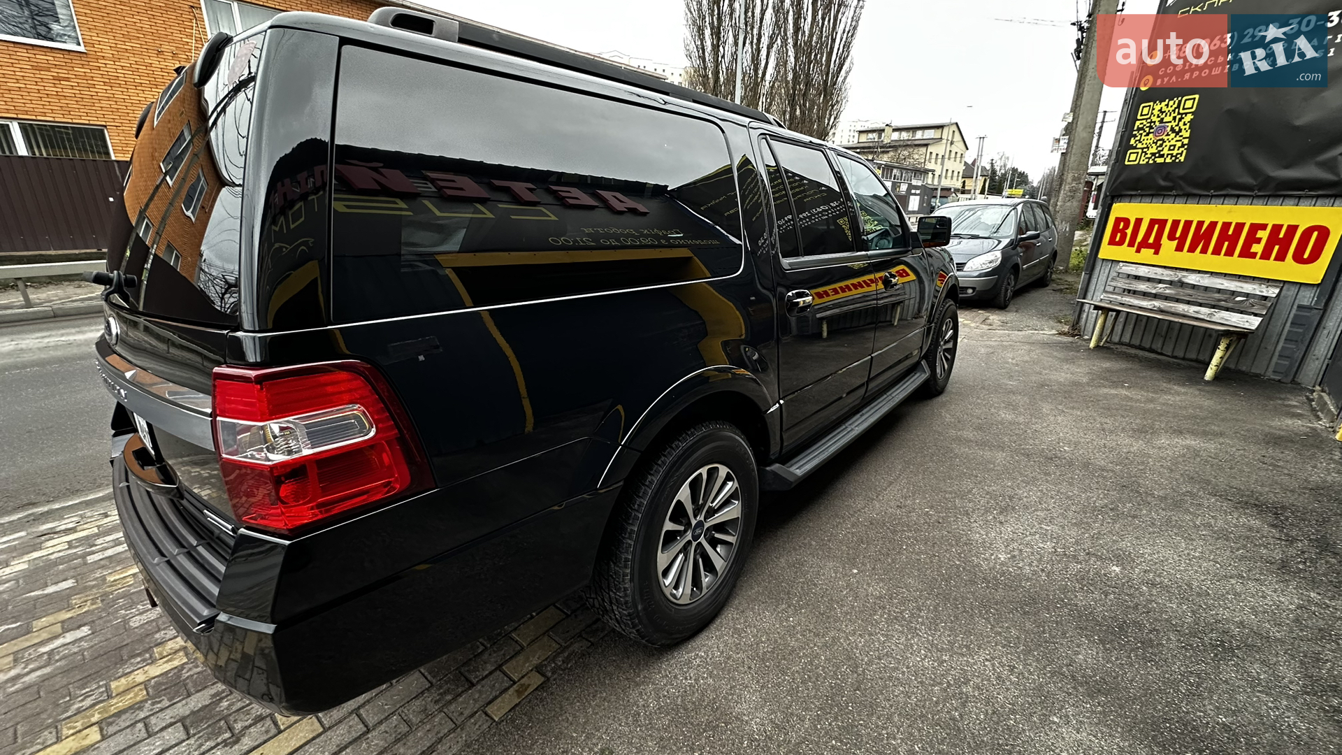 2016 Ford Expedition - мініатюра 17