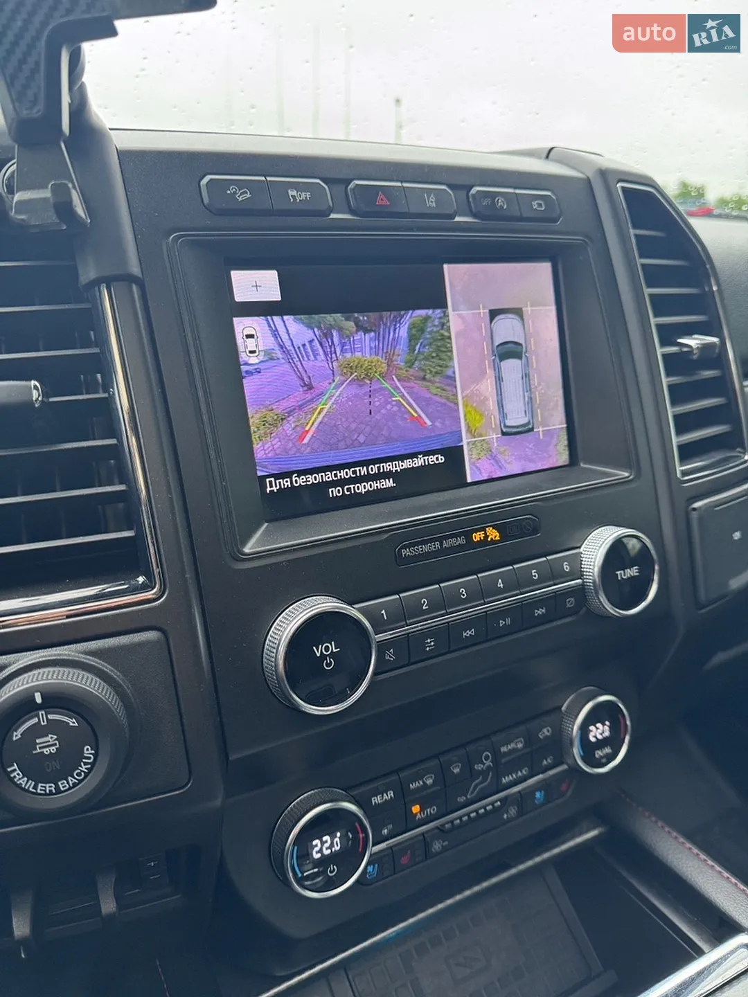 2019 Ford Expedition - мініатюра 24