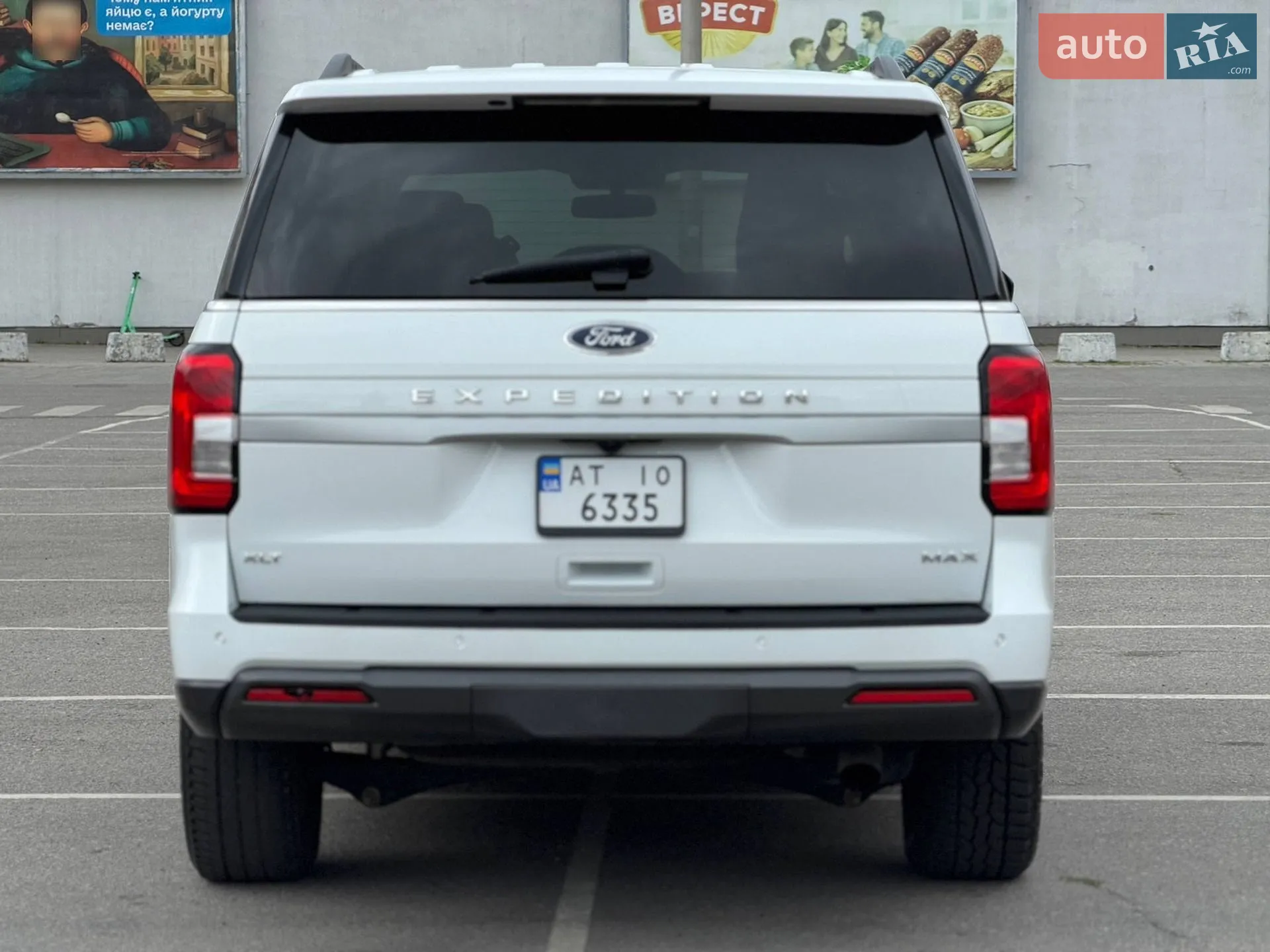 2023 Ford Expedition - мініатюра 26